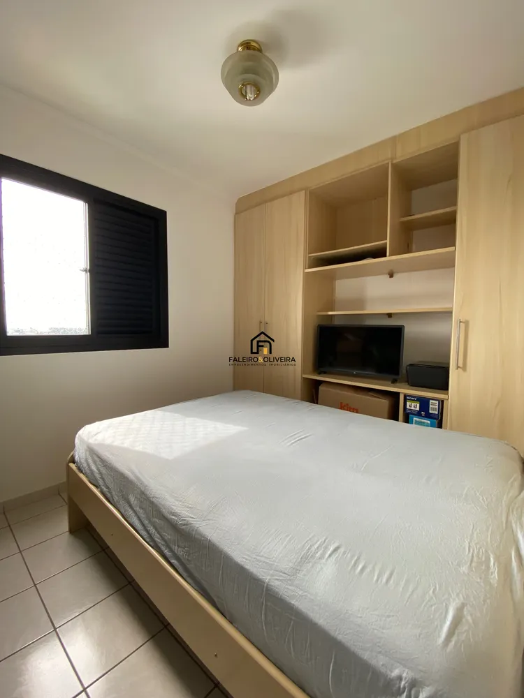 Apartamento, 2 quartos, 75 m² - Foto 12