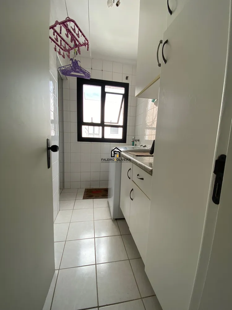 Apartamento, 2 quartos, 75 m² - Foto 11