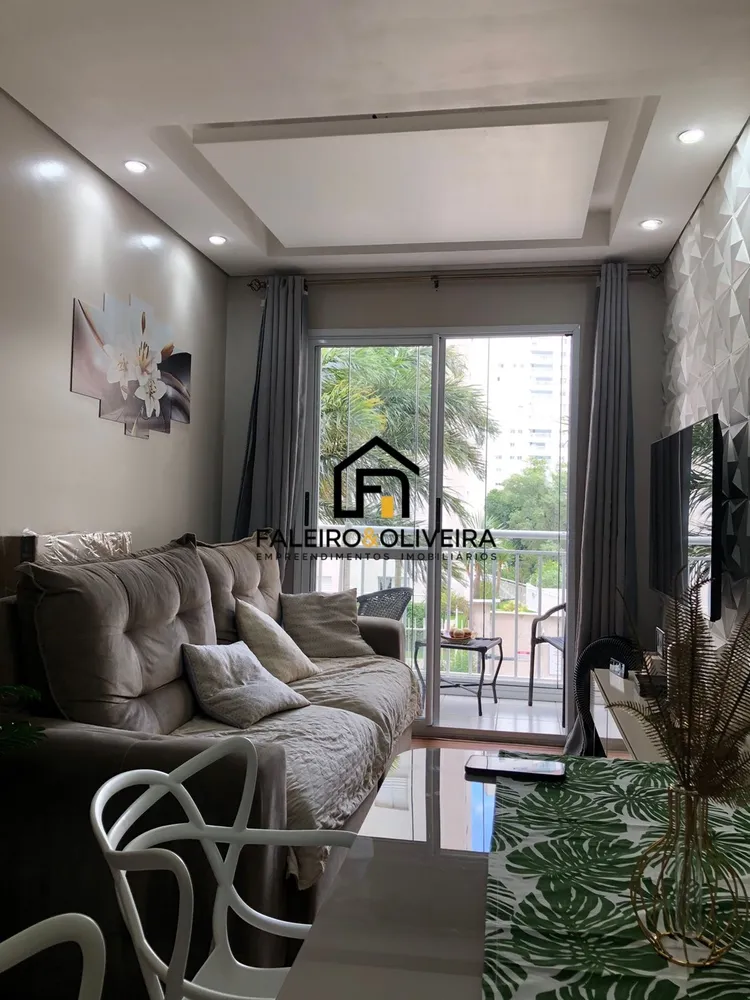 Apartamento, 2 quartos, 52 m² - Foto 1