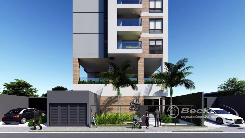 Apartamento, 2 quartos, 75 m² - Foto 1