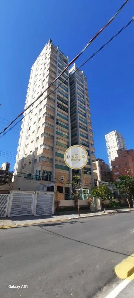 Apartamento, 3 quartos, 300 m² - Foto 1