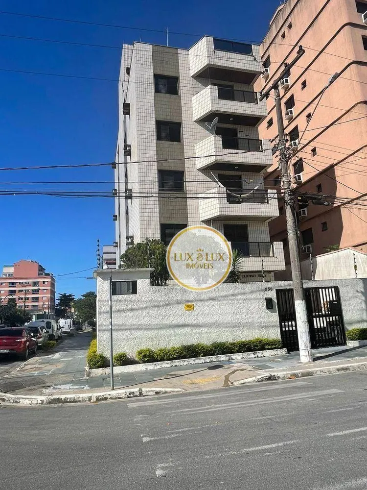 Apartamento, 3 quartos, 120 m² - Foto 1