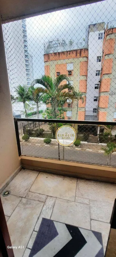 Apartamento, 3 quartos, 200 m² - Foto 1