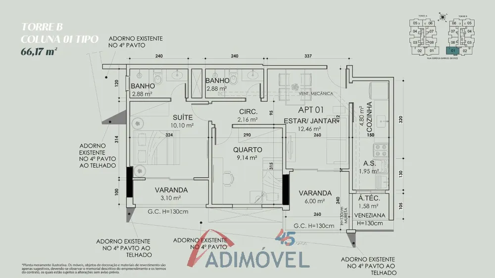 Apartamento, 2 quartos, 59 m² - Foto 7