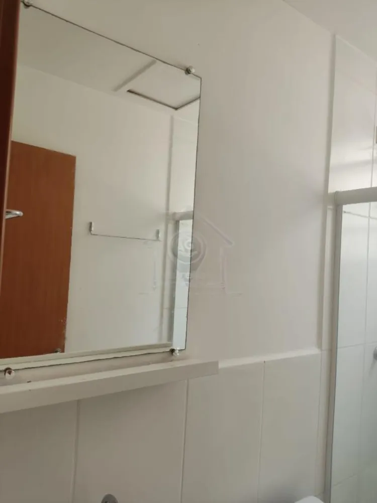 Apartamento, 2 quartos - Foto 12