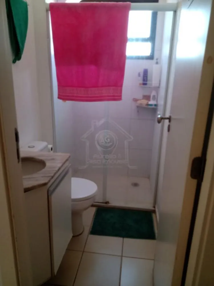 Apartamento, 2 quartos - Foto 10