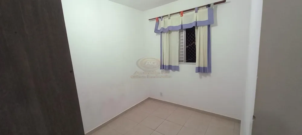 Apartamento, 2 quartos - Foto 7