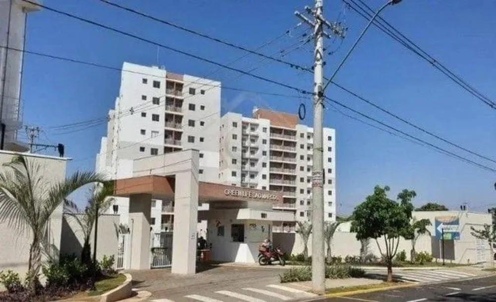 Apartamento, 2 quartos - Foto 1