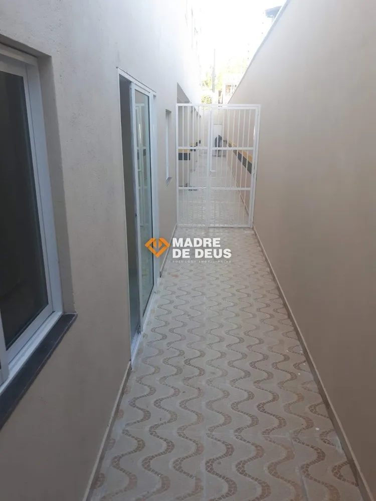 Apartamento, 1 quarto, 1213 m² - Foto 1