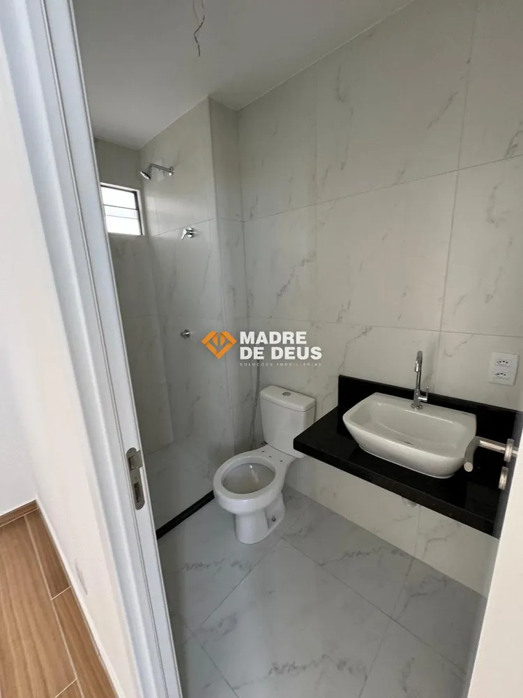 Apartamento, 2 quartos, 52 m² - Foto 1