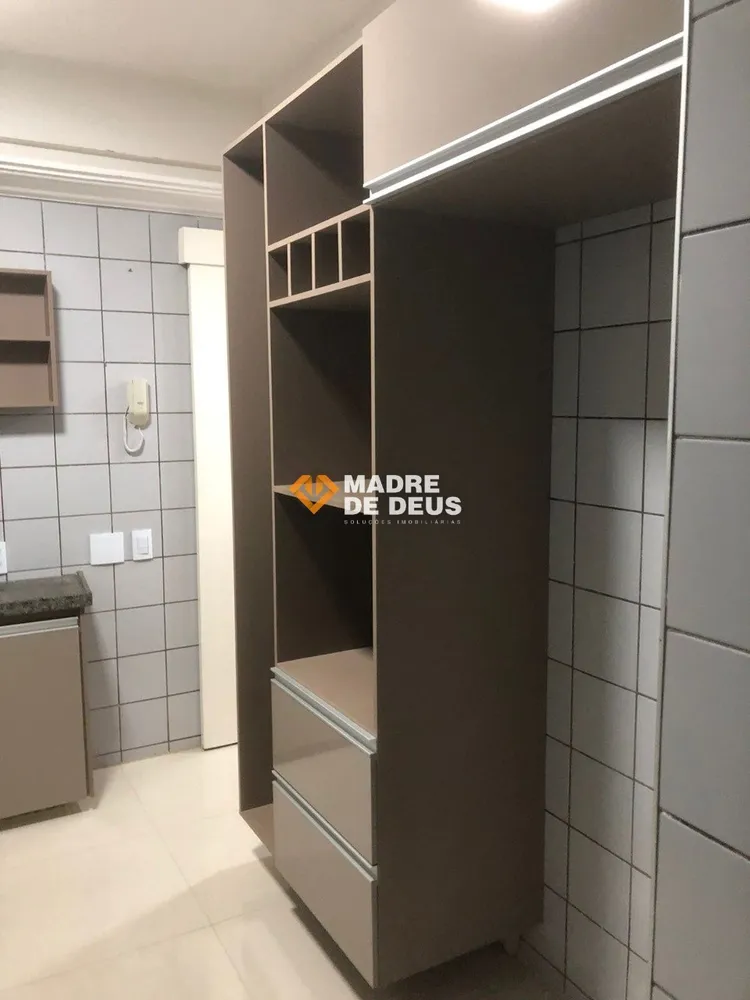 Apartamento, 2 quartos, 135 m² - Foto 1