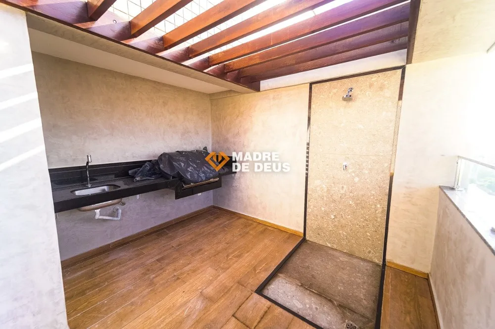 Apartamento, 2 quartos, 106 m² - Foto 1