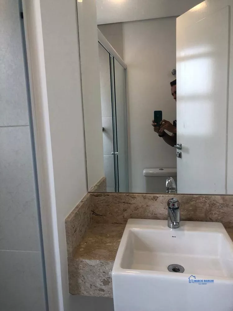Apartamento, 3 quartos, 105 m² - Foto 23