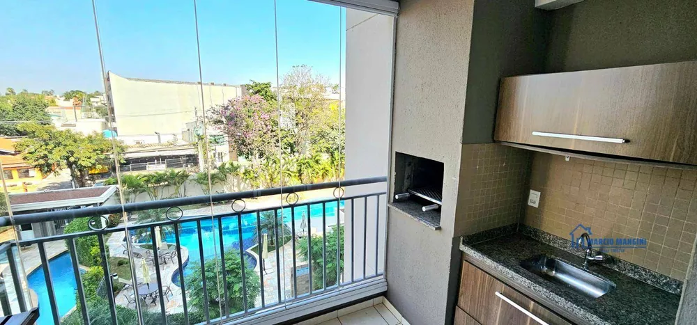 Apartamento, 2 quartos, 90 m² - Foto 2