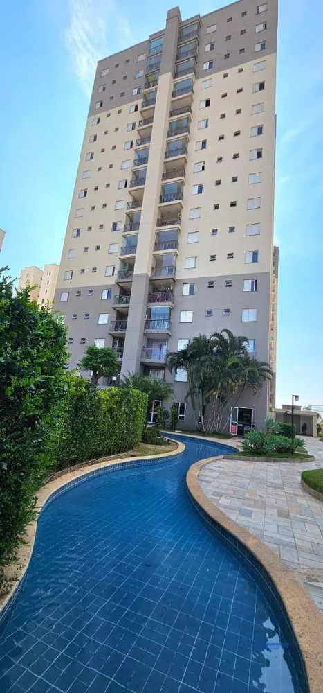 Apartamento, 2 quartos, 90 m² - Foto 1