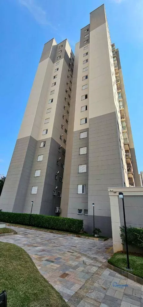 Apartamento, 2 quartos, 90 m² - Foto 13