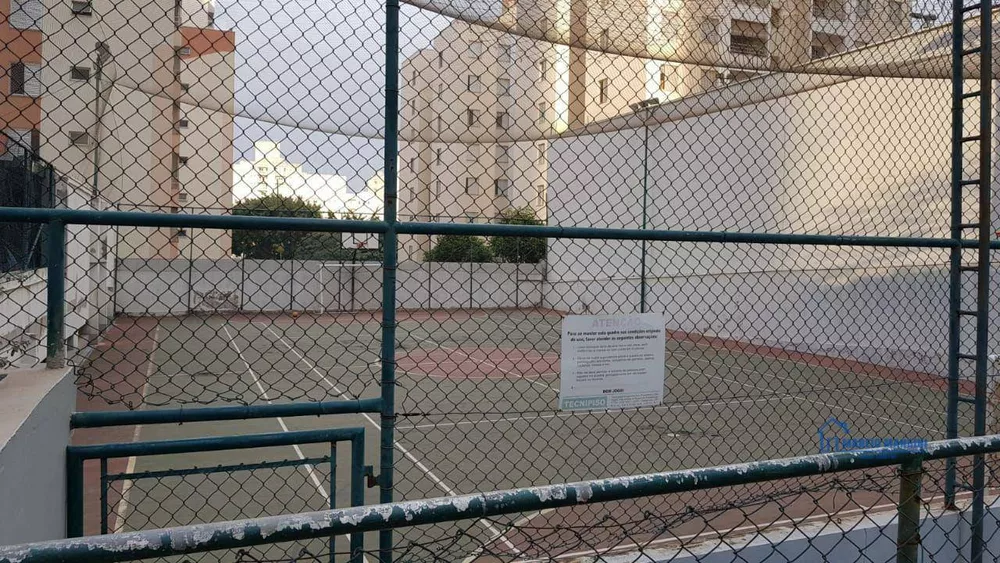 Apartamento, 3 quartos, 148 m² - Foto 14