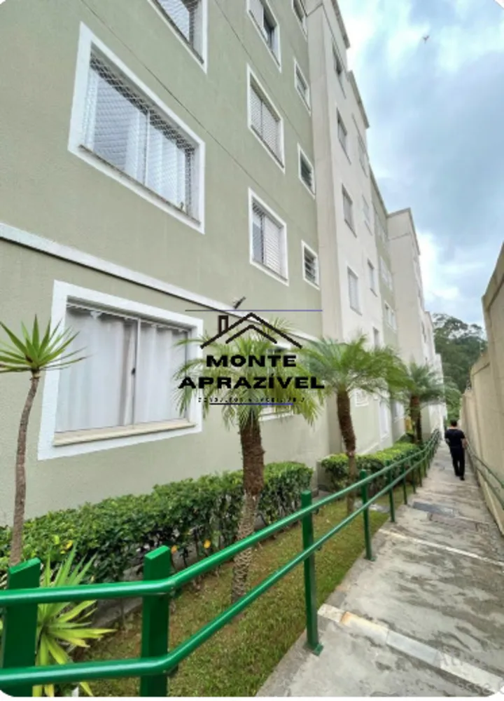 Apartamento, 2 quartos, 60 m² - Foto 1