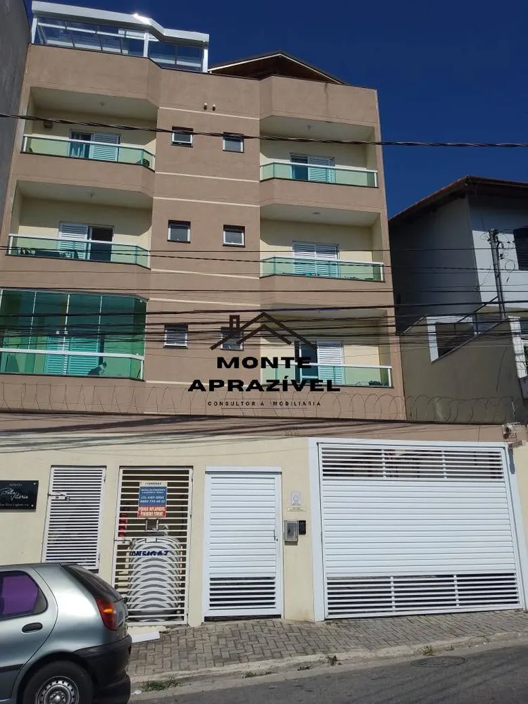 Apartamento, 2 quartos, 55 m² - Foto 1