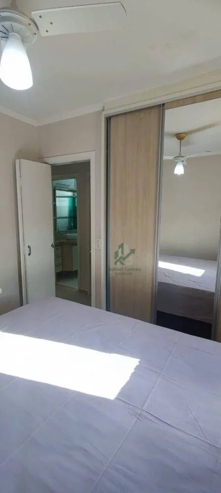 Apartamento, 2 quartos, 45 m² - Foto 12