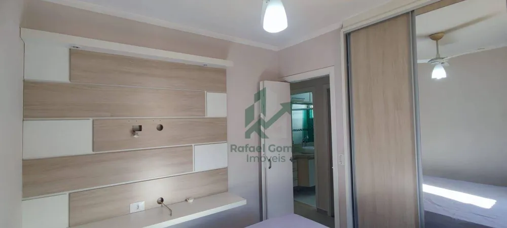 Apartamento, 2 quartos, 45 m² - Foto 8