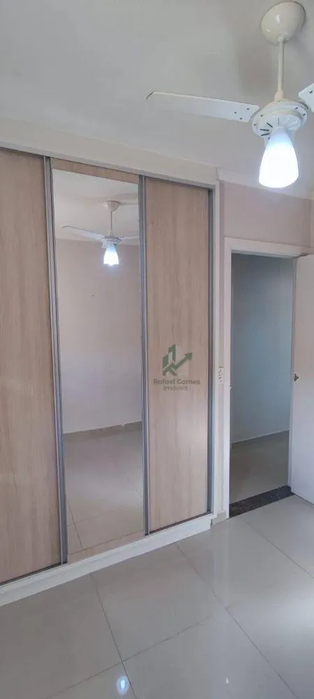 Apartamento, 2 quartos, 45 m² - Foto 13