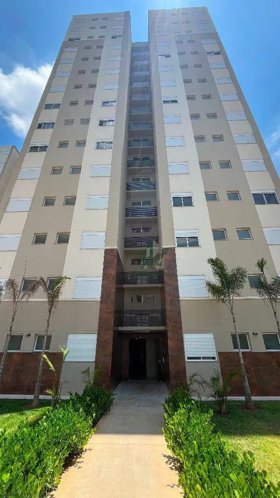 Apartamento, 2 quartos, 53 m² - Foto 17