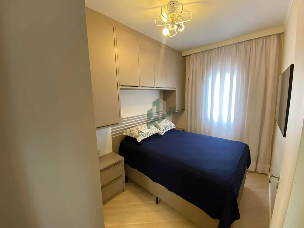 Apartamento, 2 quartos, 46 m² - Foto 1