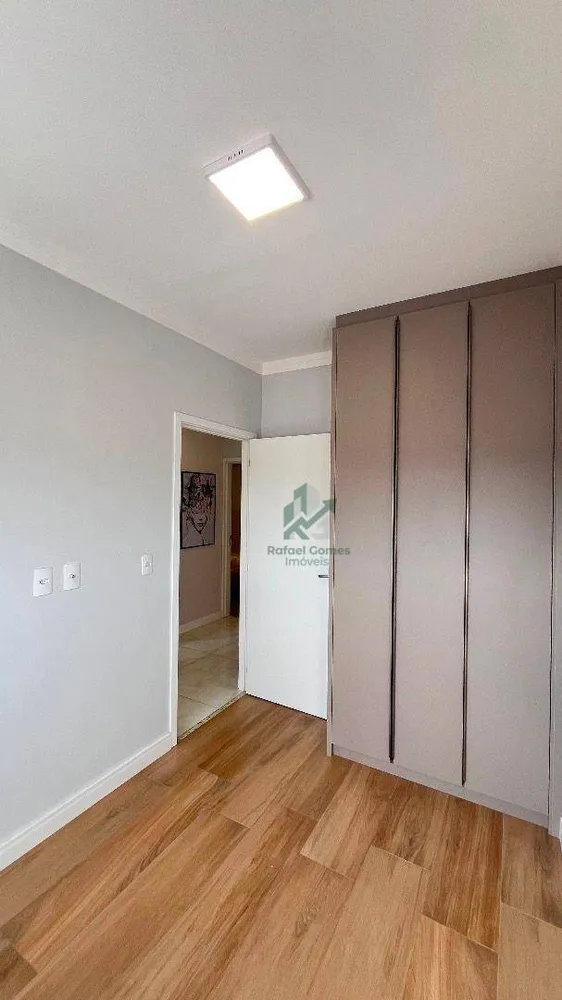 Apartamento, 3 quartos, 80 m² - Foto 1