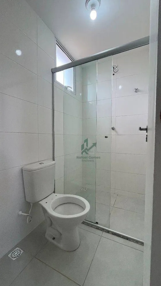 Apartamento, 2 quartos, 52 m² - Foto 14