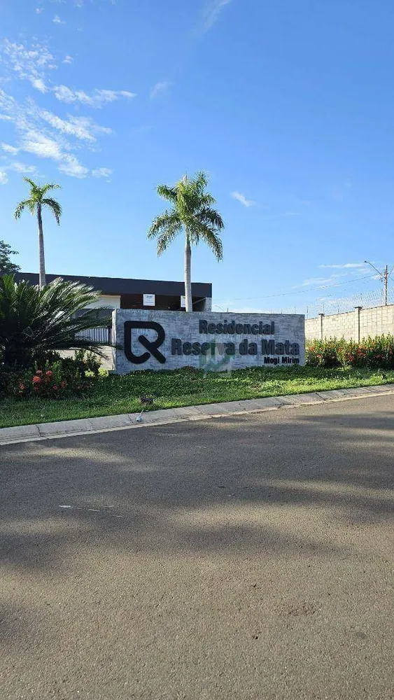Loteamento e Condomínio, 200 m² - Foto 1