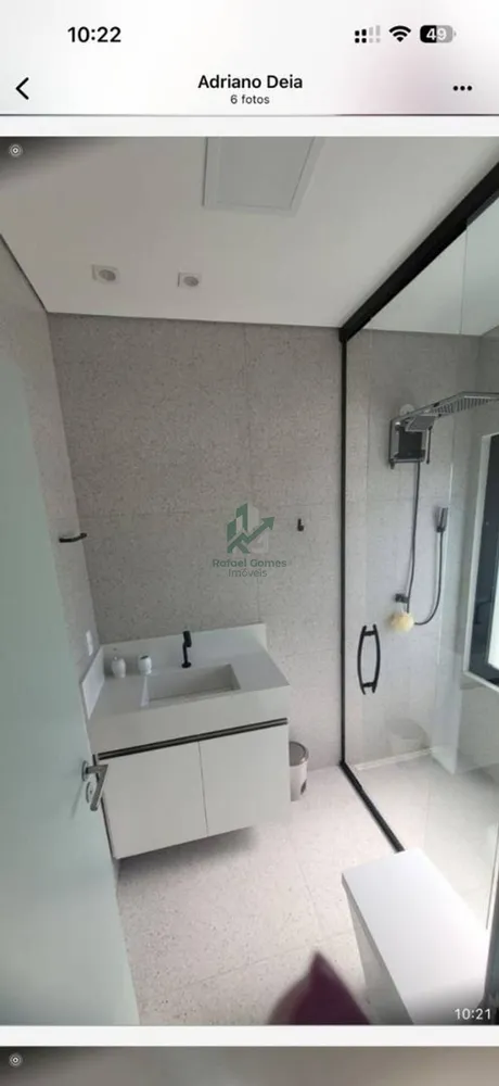 Casa, 4 quartos, 209 m² - Foto 14