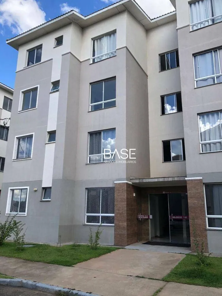 Apartamento, 2 quartos, 46 m² - Foto 1
