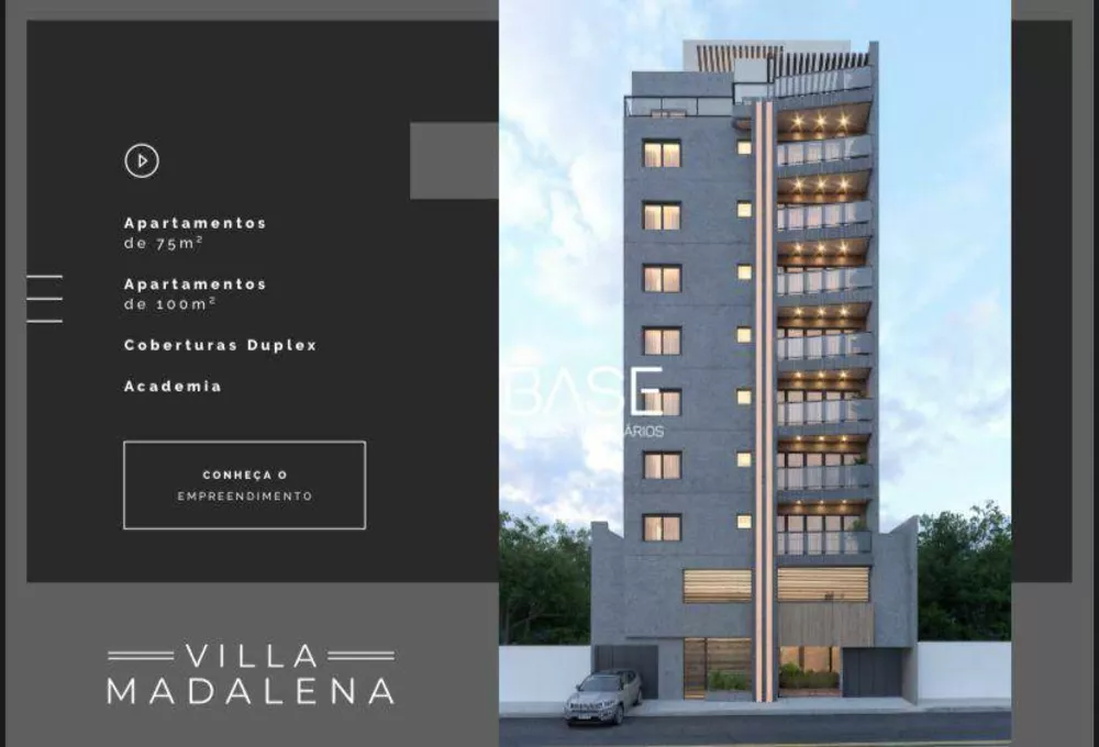 Apartamento, 2 quartos, 75 m² - Foto 1