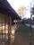 Sítio, 7 quartos, 600 m² - Foto 6