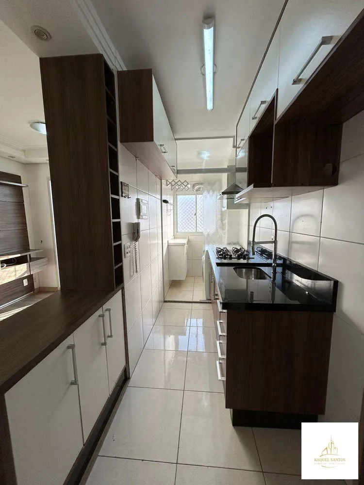 Apartamento, 3 quartos, 58 m² - Foto 3