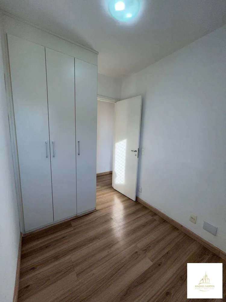 Apartamento, 3 quartos, 58 m² - Foto 2