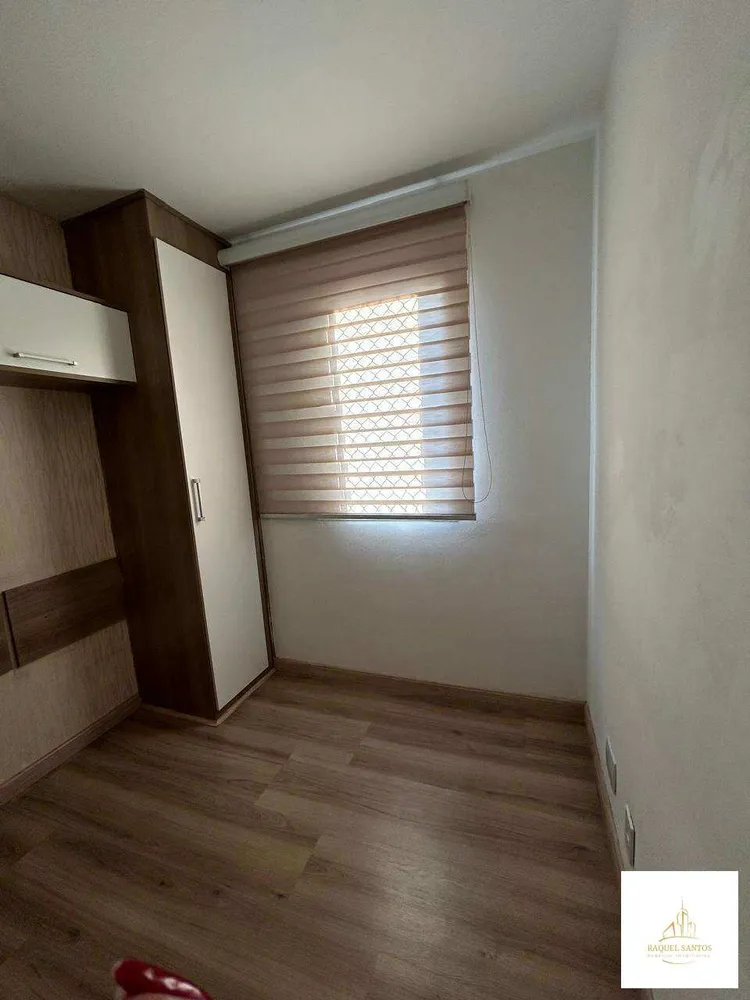 Apartamento, 3 quartos, 58 m² - Foto 7