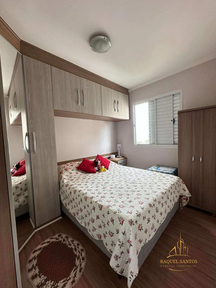 Apartamento, 3 quartos, 58 m² - Foto 12