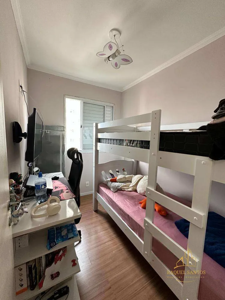 Apartamento, 3 quartos, 58 m² - Foto 8