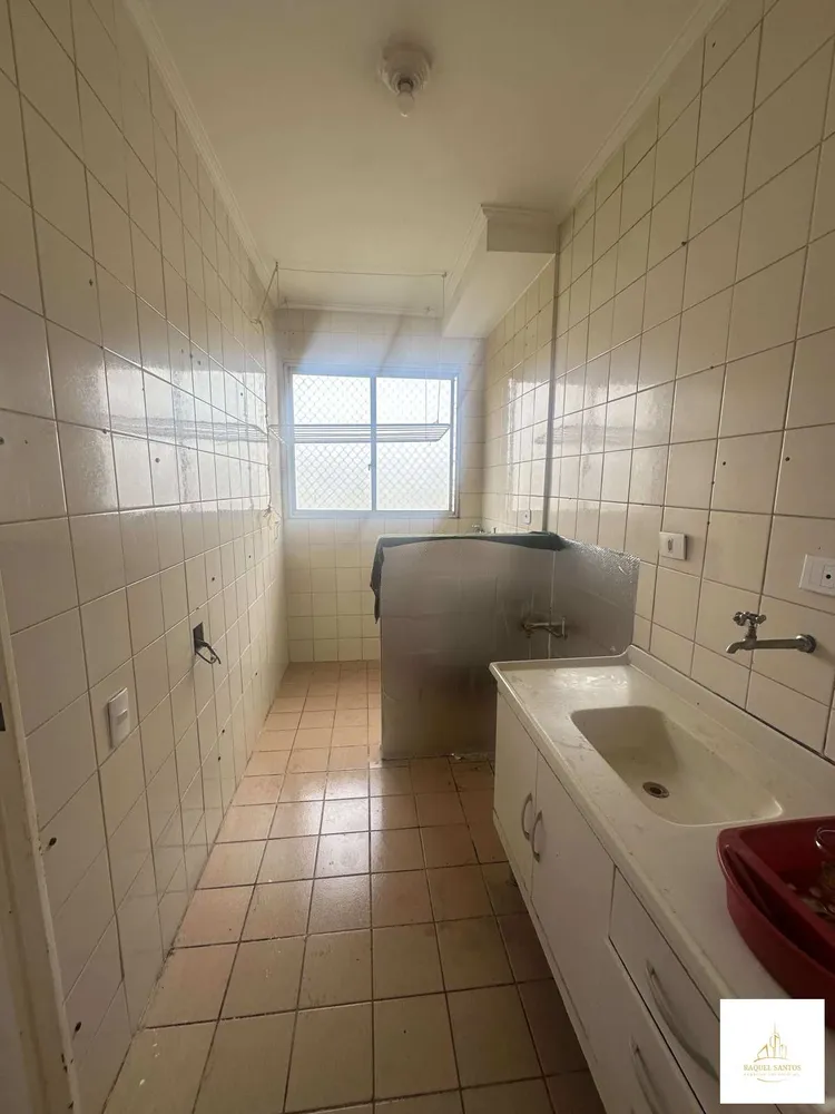 Apartamento, 2 quartos, 65 m² - Foto 5