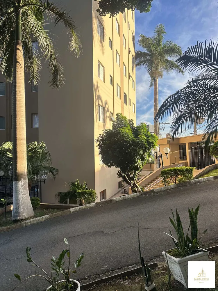 Apartamento, 2 quartos, 65 m² - Foto 11