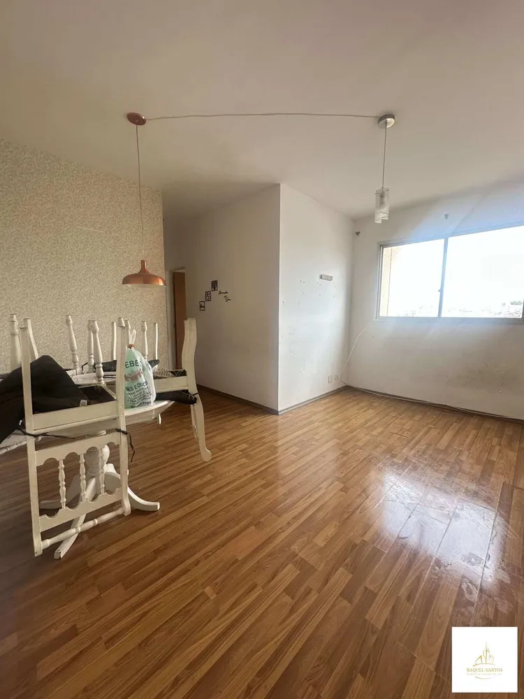 Apartamento, 2 quartos, 65 m² - Foto 2