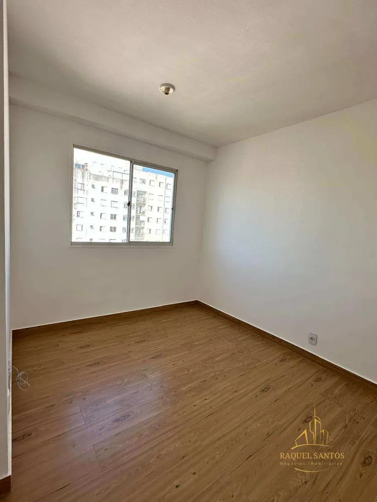 Apartamento, 2 quartos, 45 m² - Foto 5