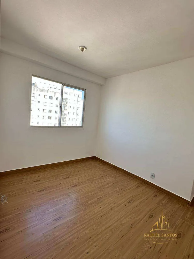 Apartamento, 2 quartos, 45 m² - Foto 1