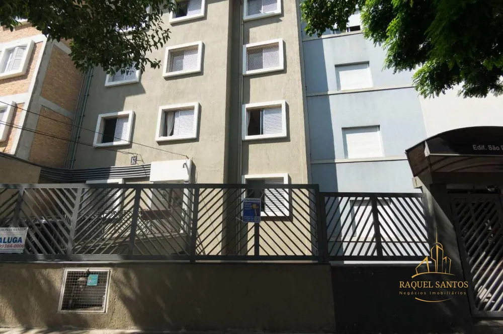 Apartamento, 1 quarto, 41 m² - Foto 2