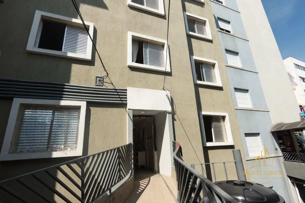 Apartamento, 1 quarto, 41 m² - Foto 1