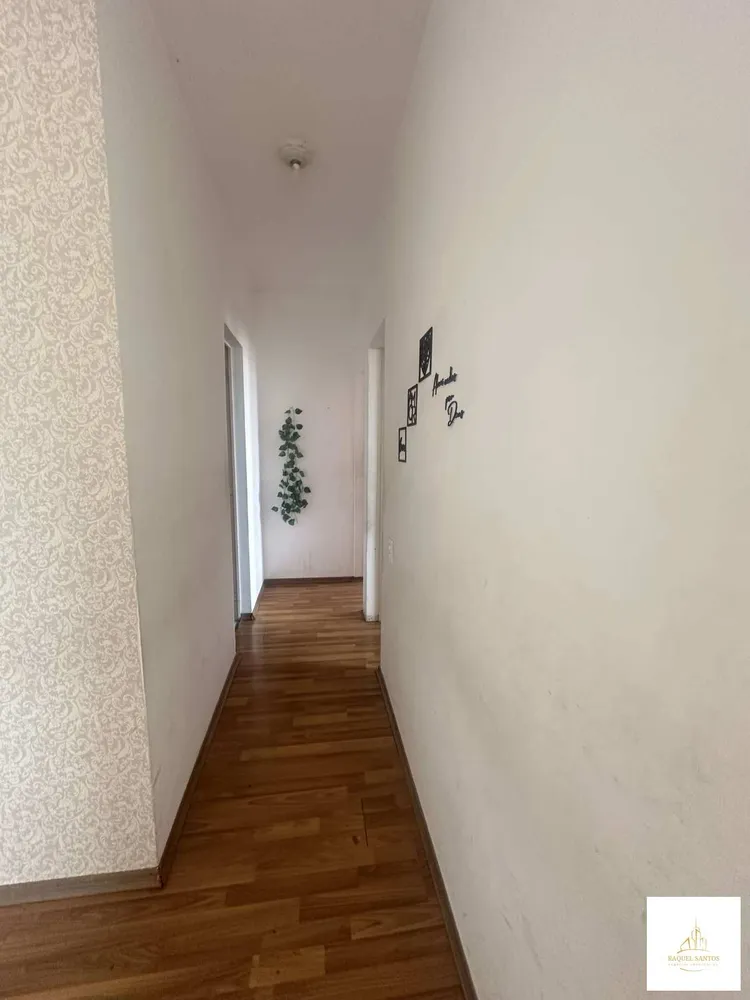 Apartamento, 2 quartos, 65 m² - Foto 7