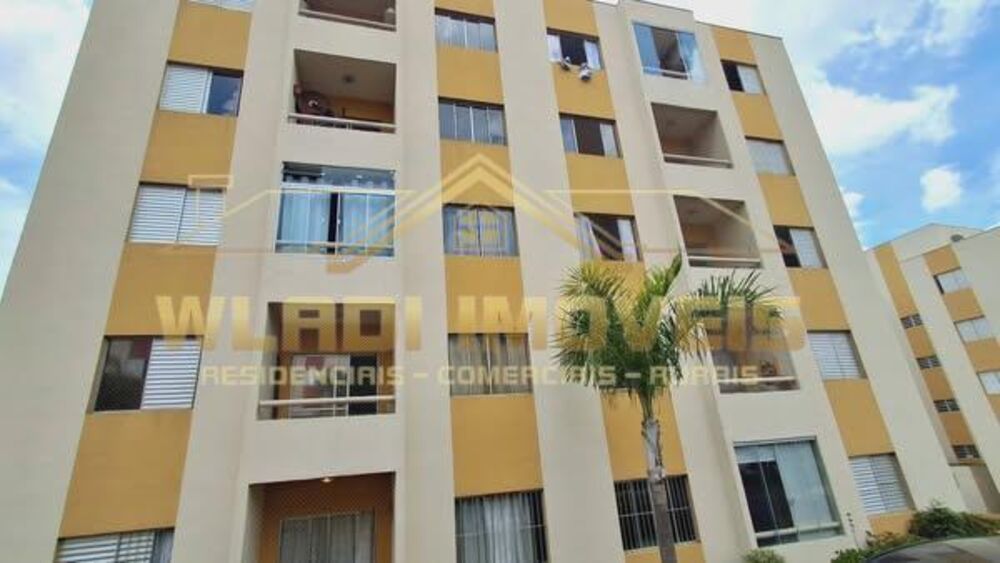 Apartamento, 2 quartos - Foto 1