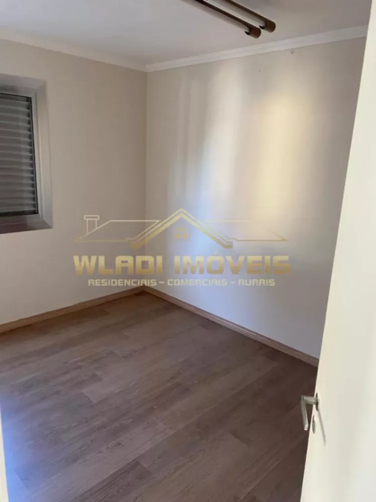 Apartamento, 2 quartos - Foto 6